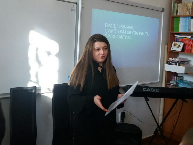 Tarnopol zmiana nazwy 1