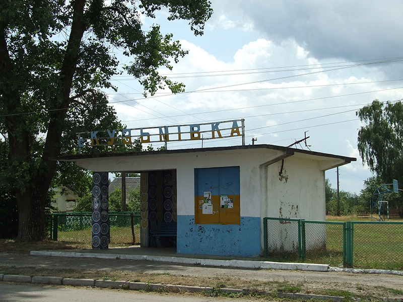 MBK 04