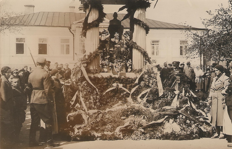 Zwiazek Strzelecki 3 1