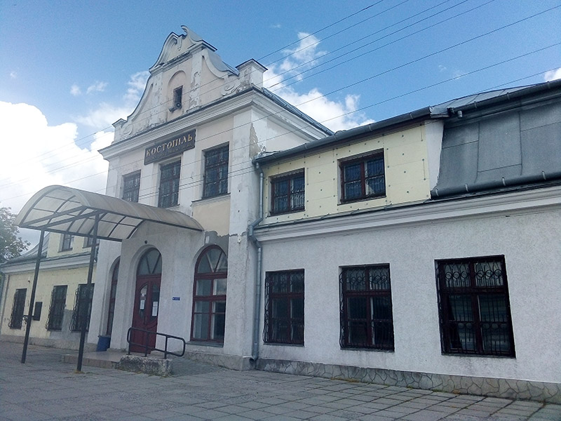 Kaszuba 5