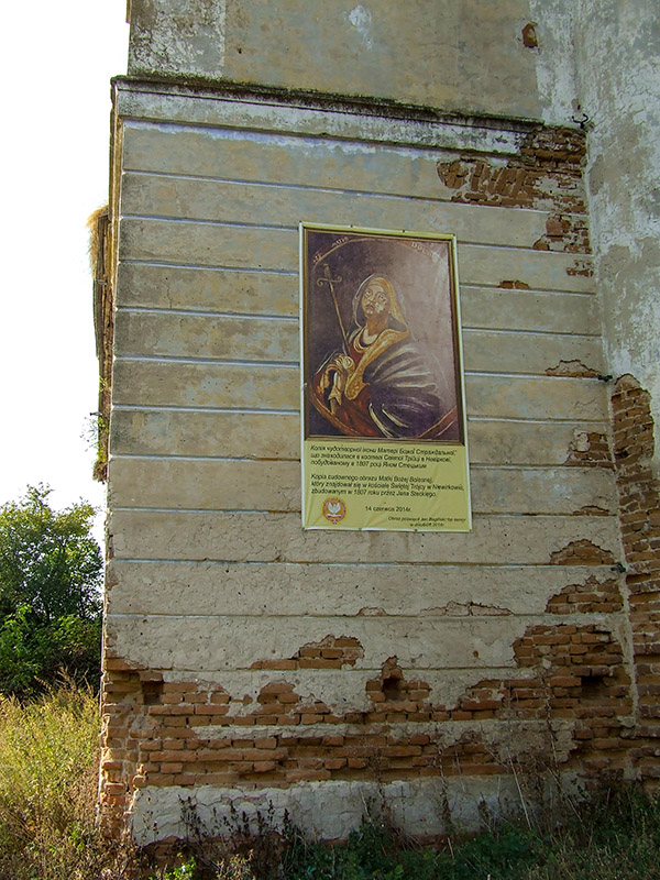 MBNiewirkowska 05