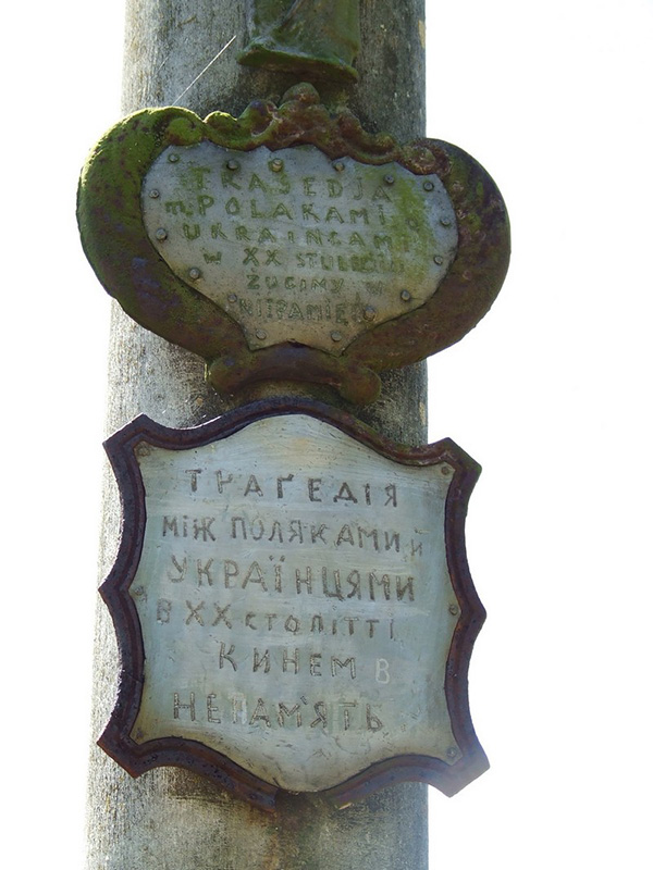 poryck 24