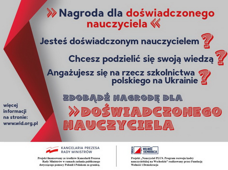 Nagroda dosw nauczyciel00