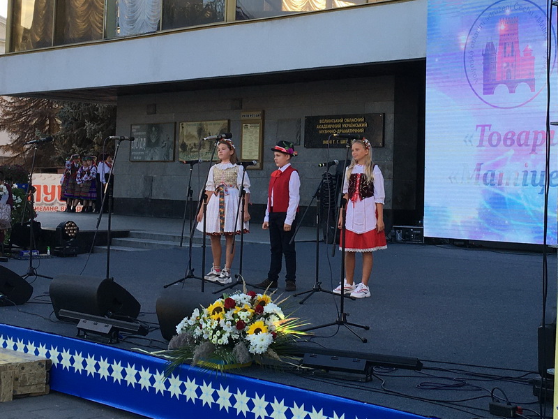 Dzien Miasta 2