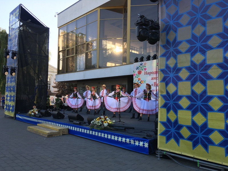 Dzien Miasta 1
