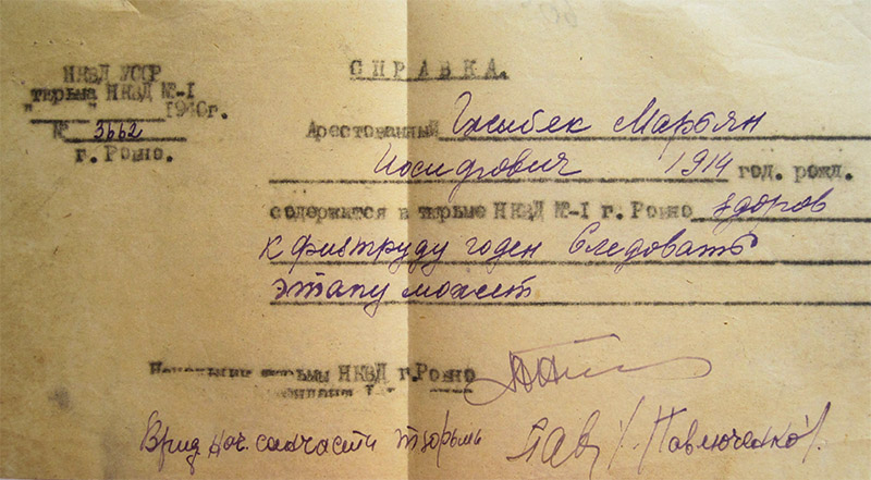 Grzybek 3