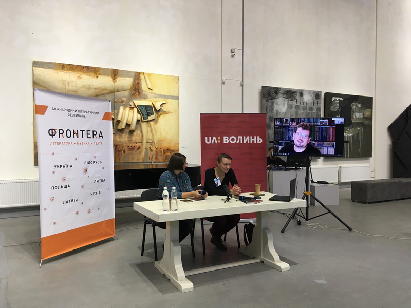 Frontera2020 19
