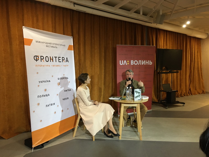 Frontera2020 3