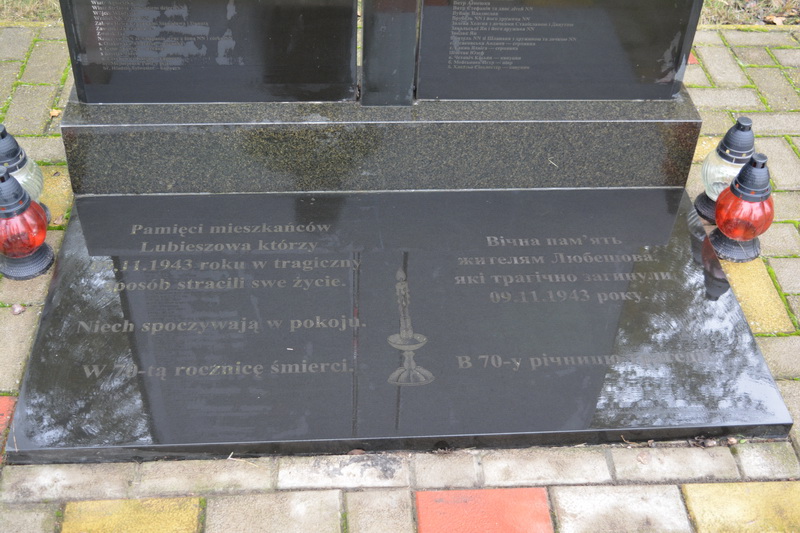 Lubieszow Cmentarz 6