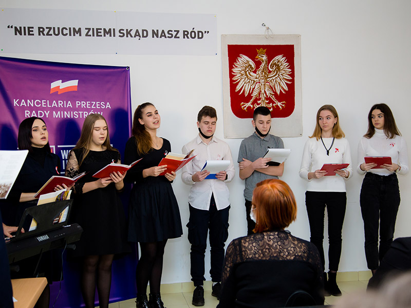 DN Rivne 1