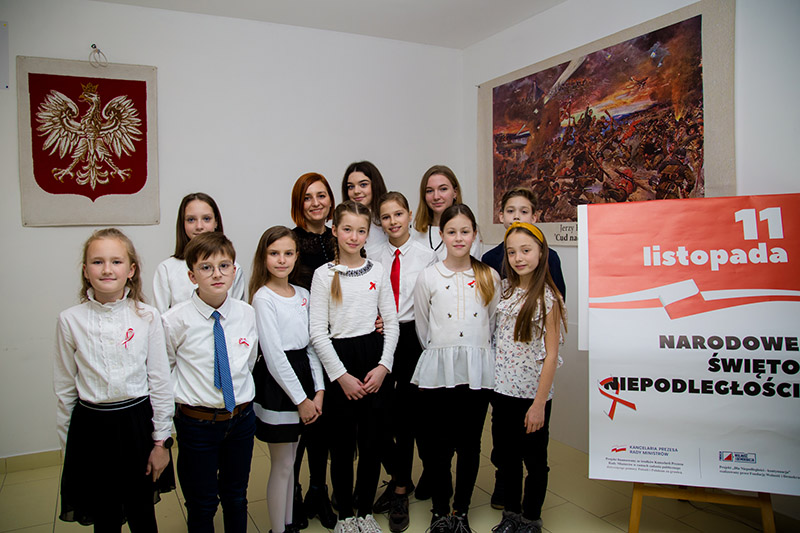 DN Rivne 6
