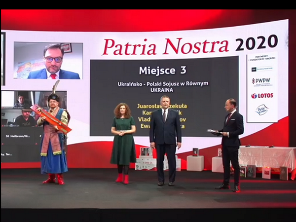 UPS Patria Nostra