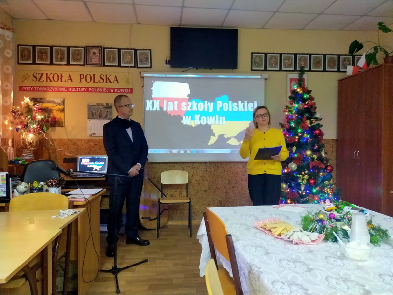 20 lat szkoly Kowel 6