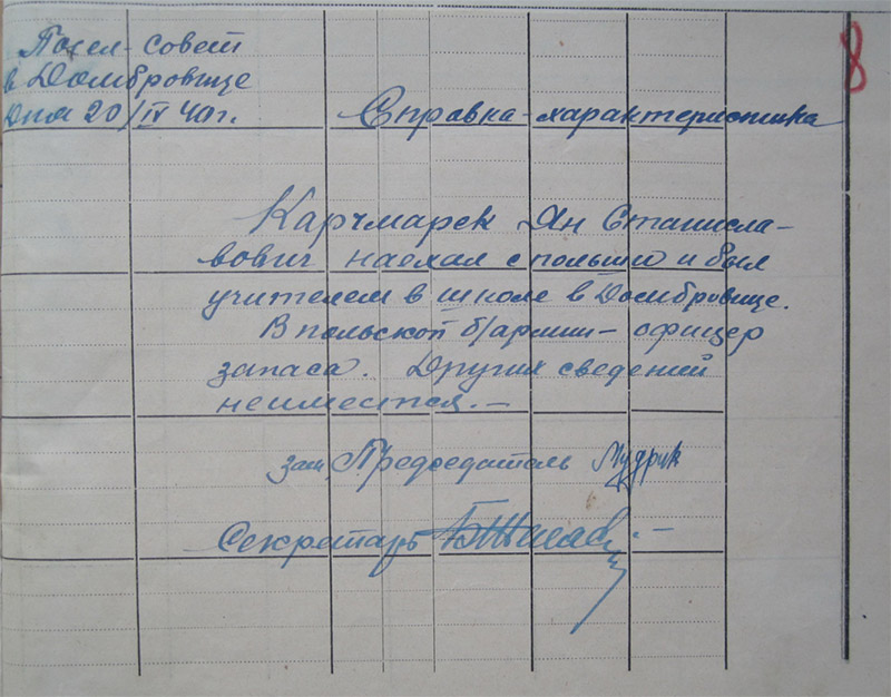 Kaczmarek 3
