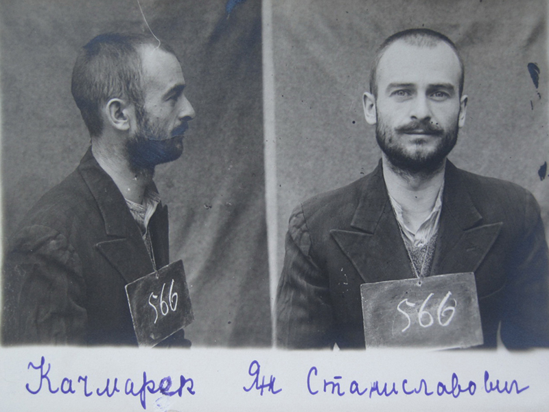 Kaczmarek 1