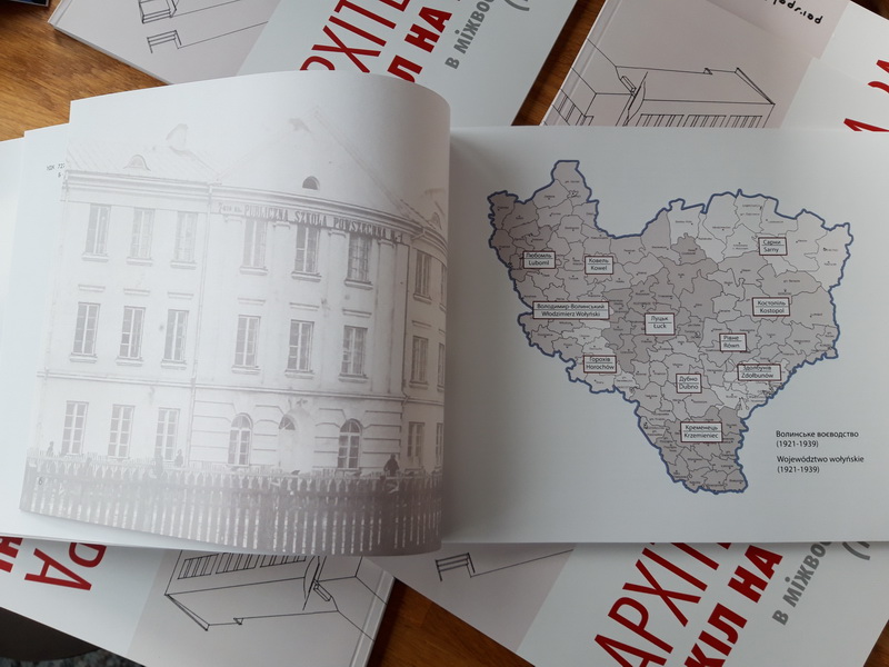 szkoly polskie katalog 2