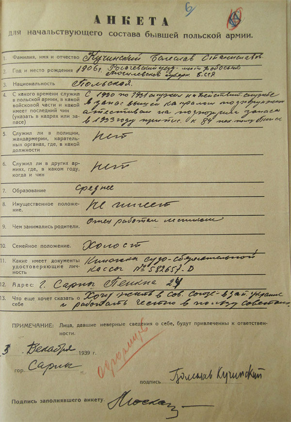 Kuczynski 2