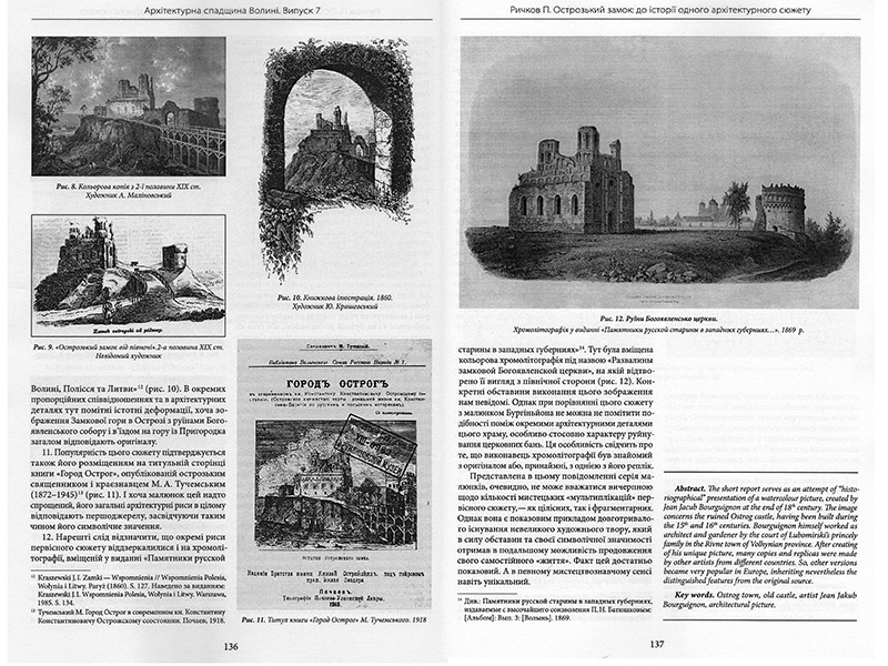 architettura 03