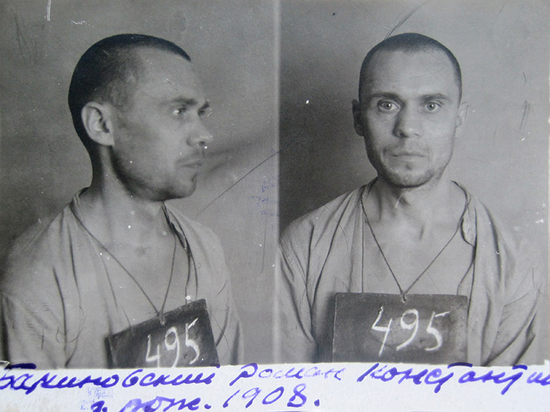 Bakinowski 1
