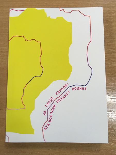 Publikacje Wolyn 3