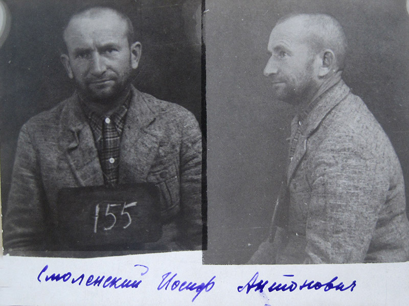 Smolenski Jozef 1
