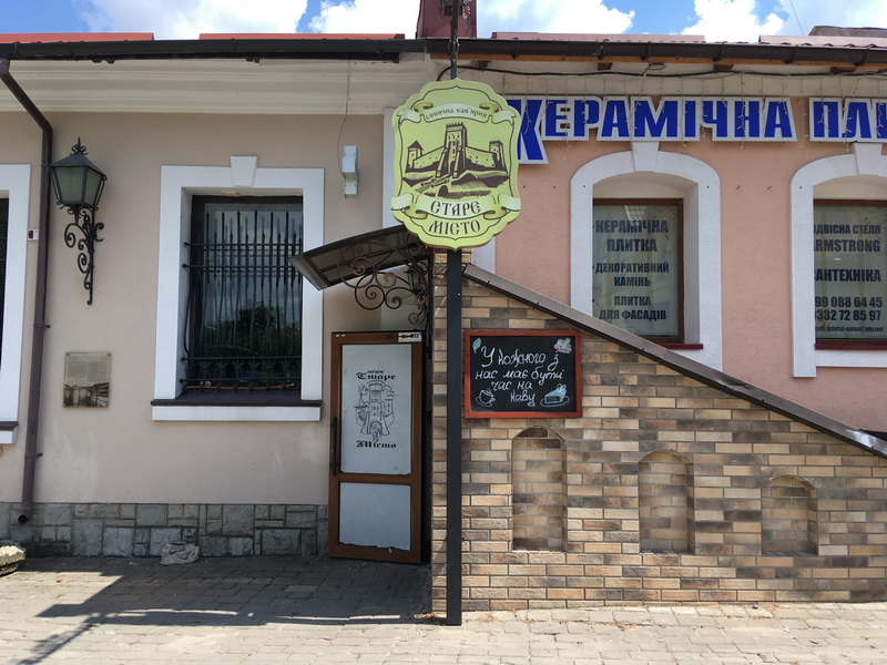 kawiarnia 8