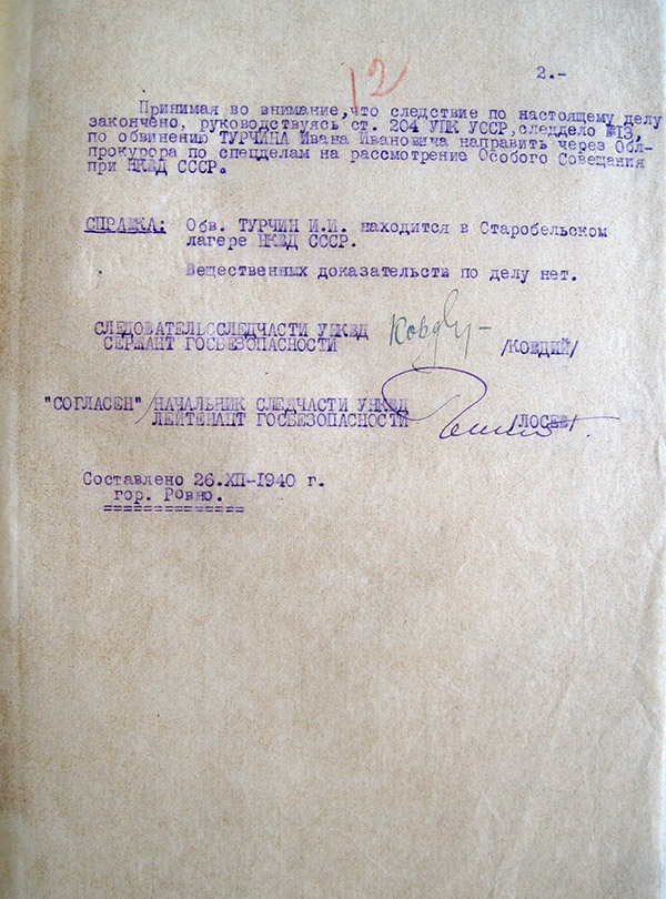 Turczyna 4