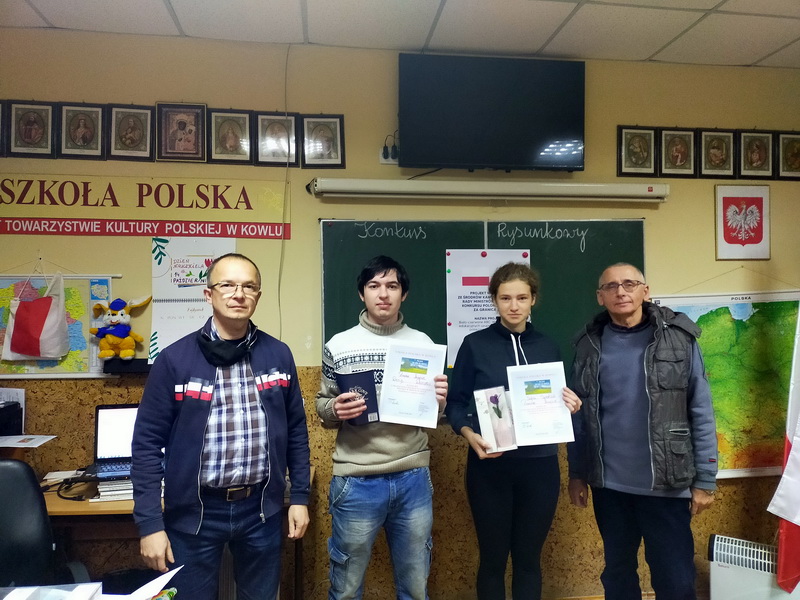 Kowel konkurs rys 2