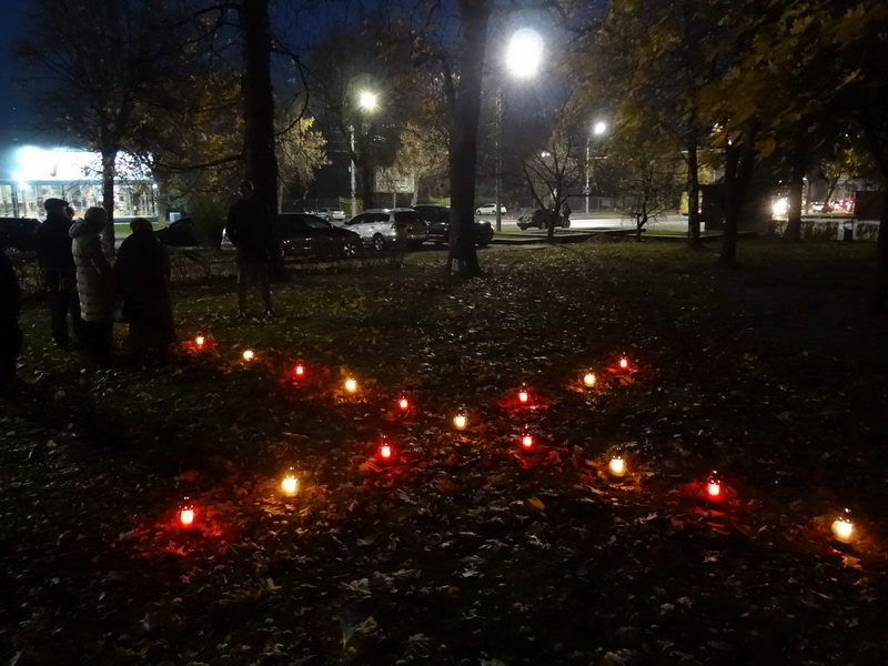 Memorial 2021 2