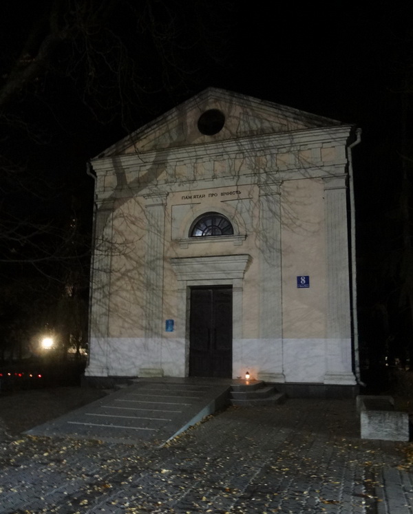 Memorial 2021 4
