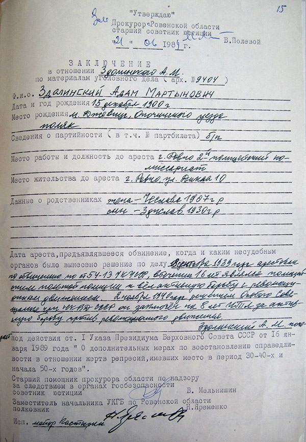 Zdolinski 4