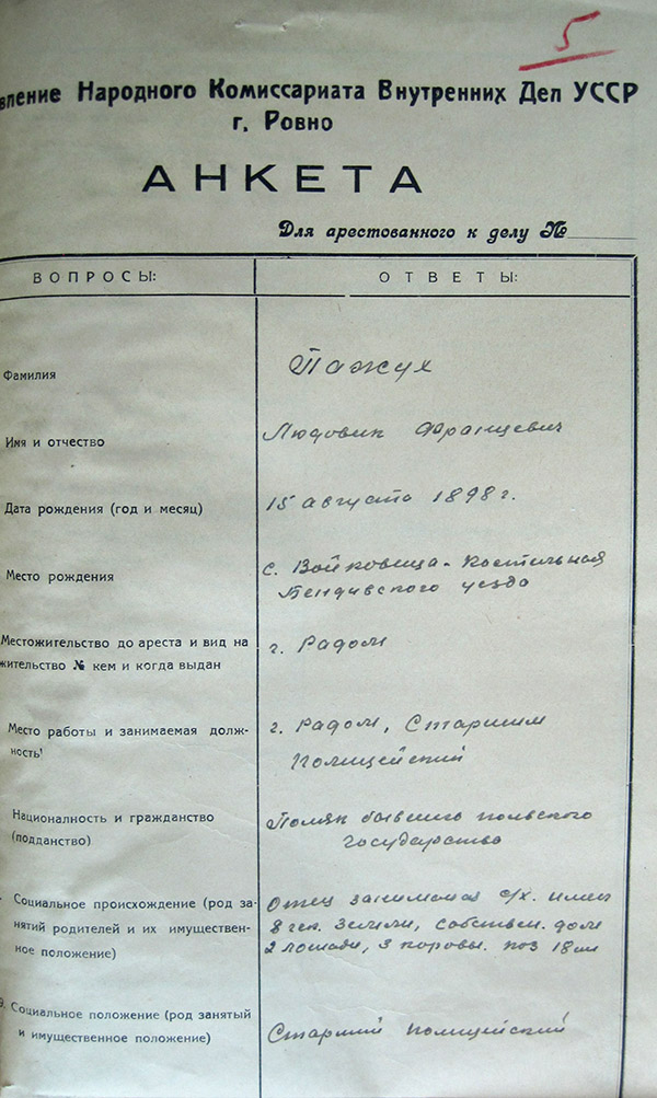 Parzoch 2