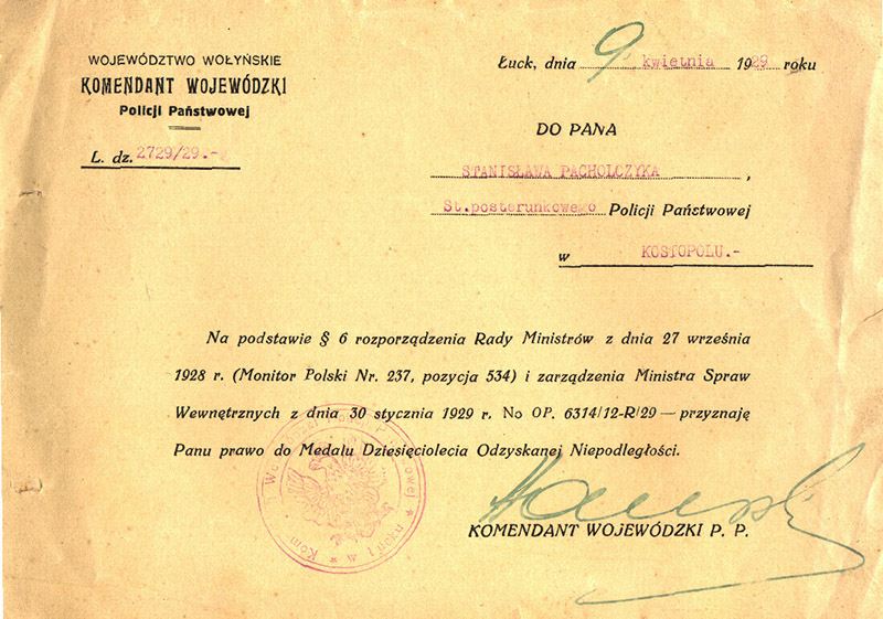 Pacholczyk 7