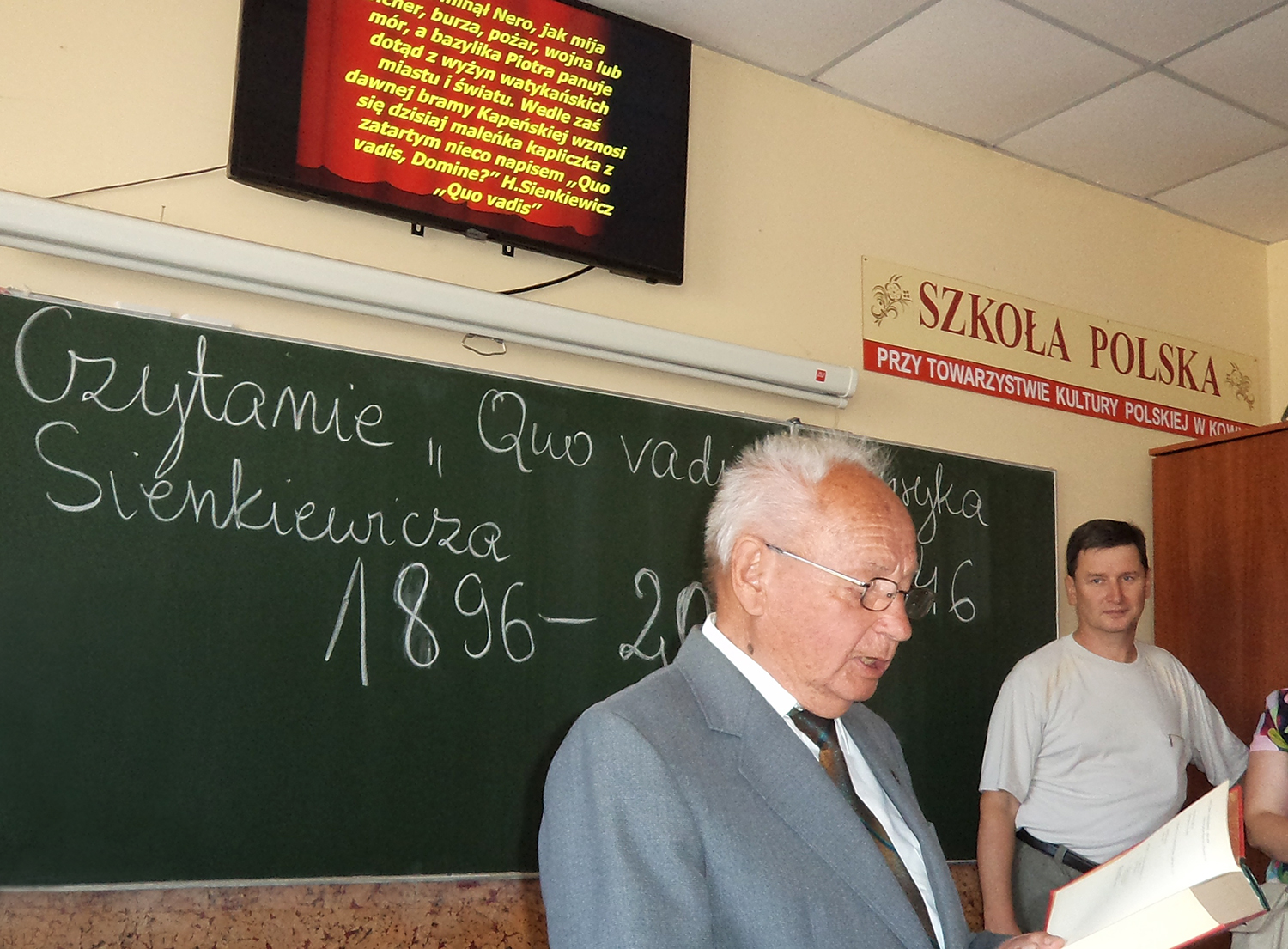 narodowe_czytanie_2016_kowel.jpg