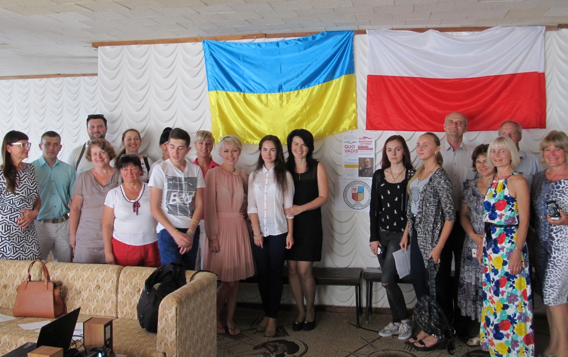 narodowe_czytanie_2016_ua_rowne.jpg