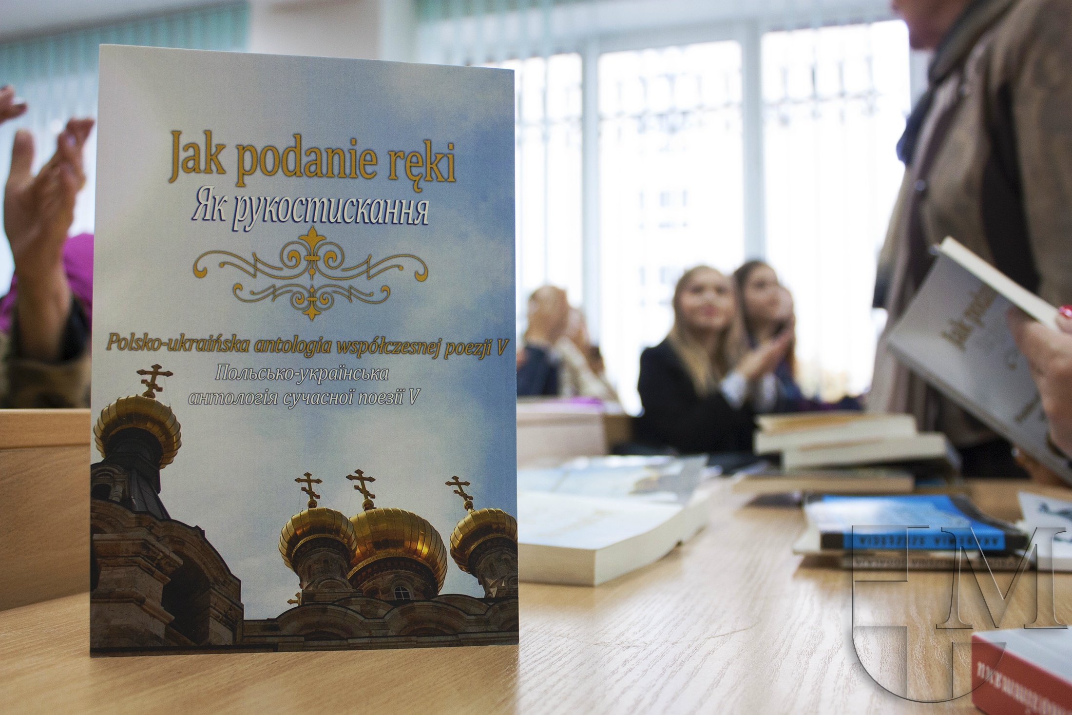 jak_podanie_reki_1.jpg
