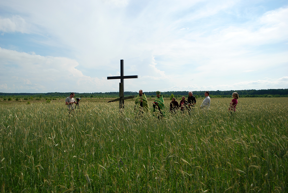 Poświęcenie krzyża.
