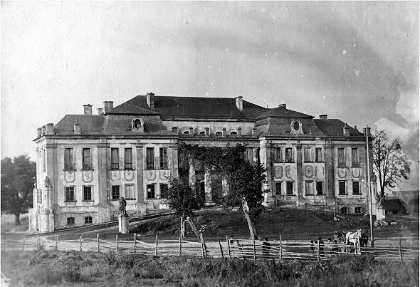 Втрачений палац князів Любомирських