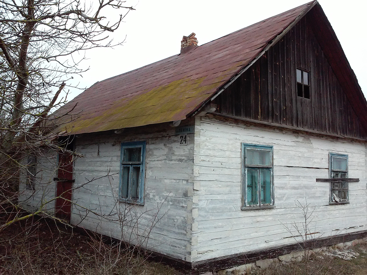 Хати, зведені в 1930-х рр., збереглися донині.