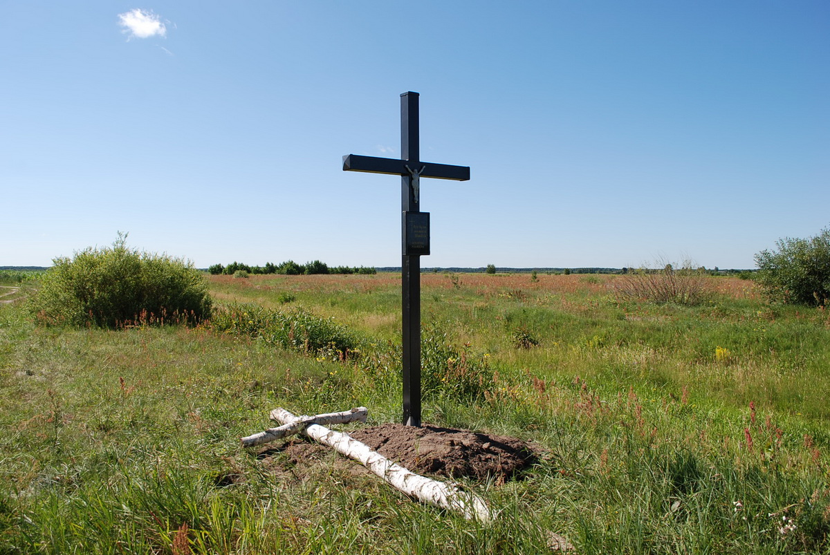 Хрест у Півбіді.