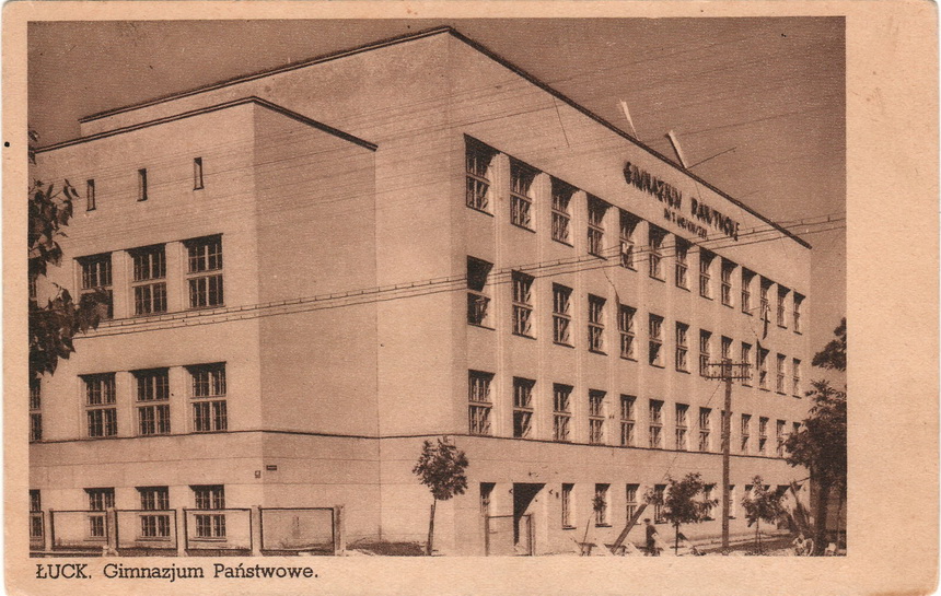 2. Nowy gmach Gimnazjum im. Tadeusza Kościuszki (architekt Kazimierz Tołłoczko) został oddany w 1931 r. Obecnie jest to najstarszy budynek Wschodnioeuropejskiego Uniwersytetu Narodowego im. Łesi Ukrainki.