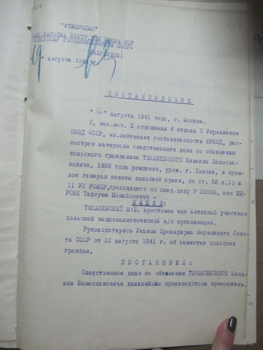 tokarzewski_2_c