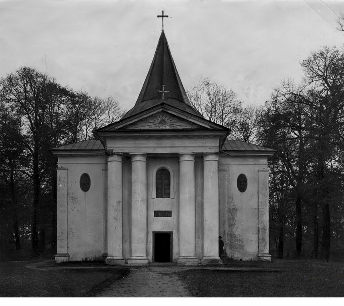 2. Kościół w Stepaniu pod wezwaniem św. Michała Archanioła (1614–1943).