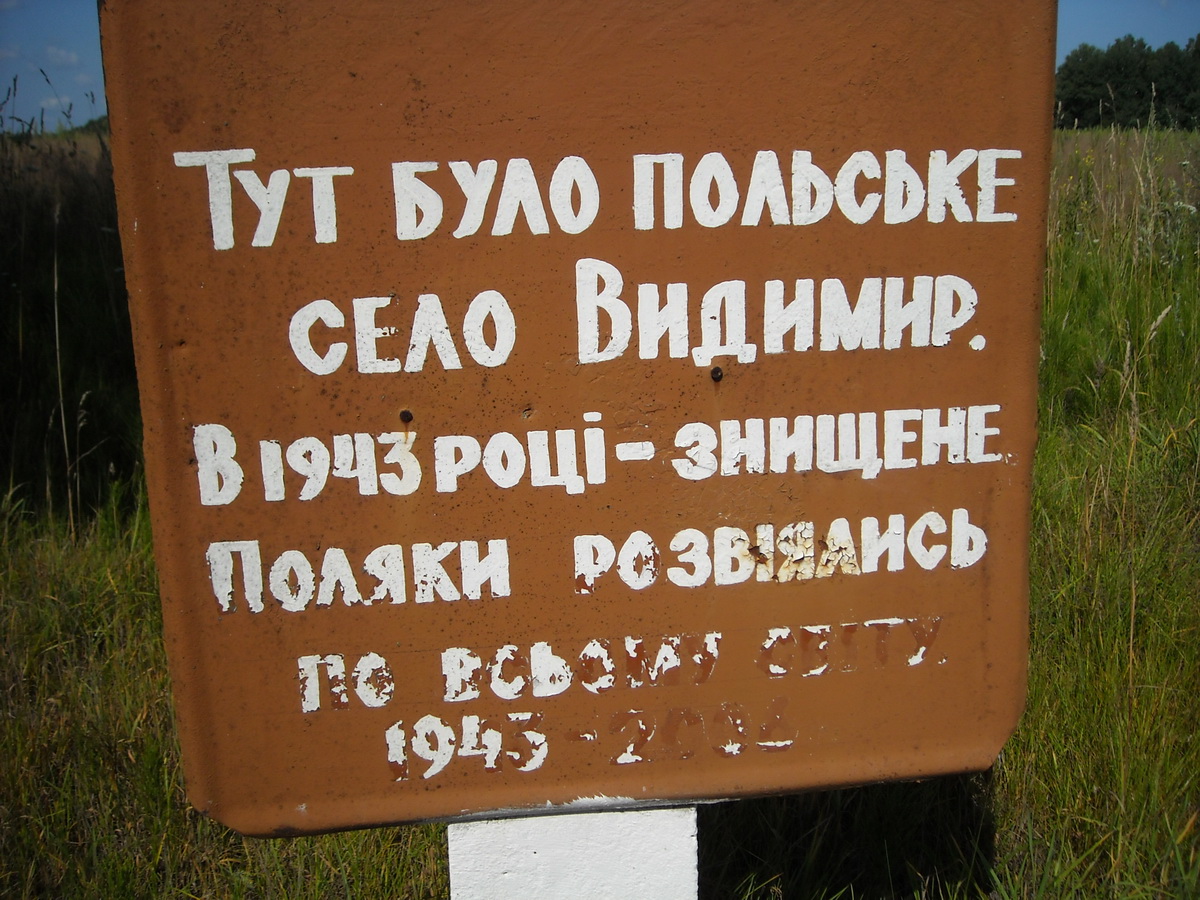 4. Tablica na krzyżu.