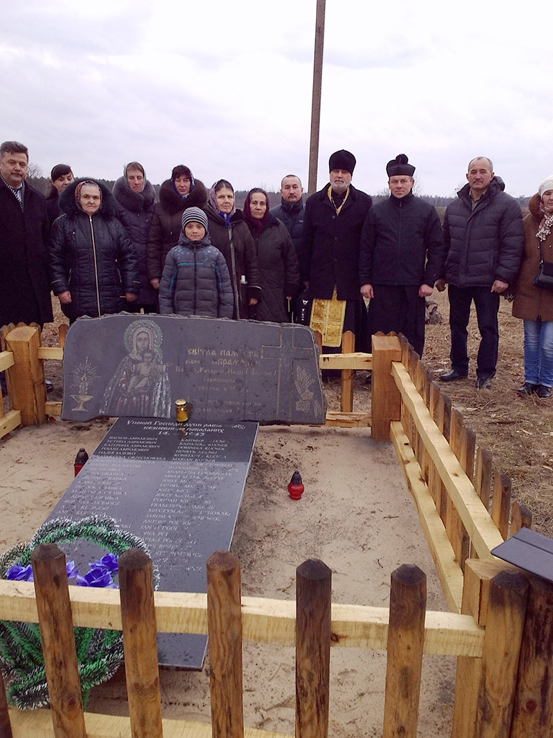 6. Освячення пам’ятної дошки 31 січня 2015 р.