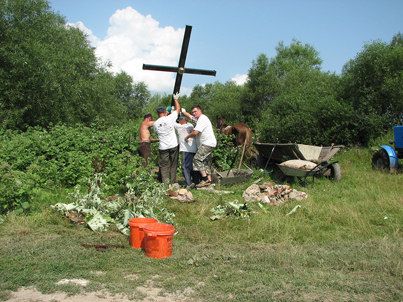 4. Зводимо хрест.