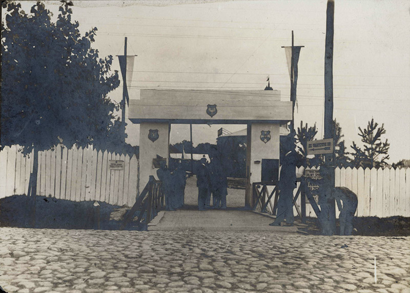 2. Brama Mała