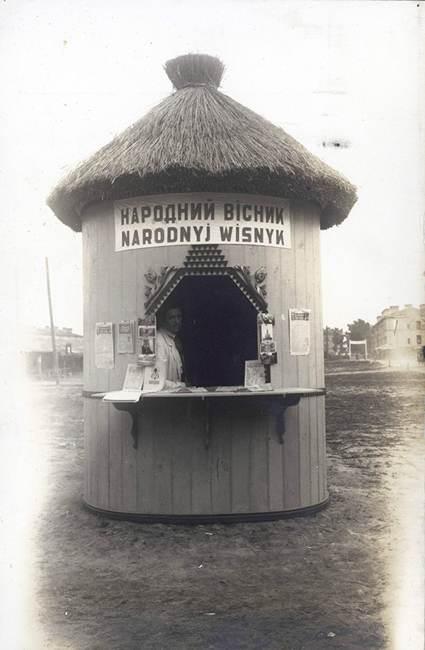 5. Kiosk redakcji «Narodnyj Wisnyk»