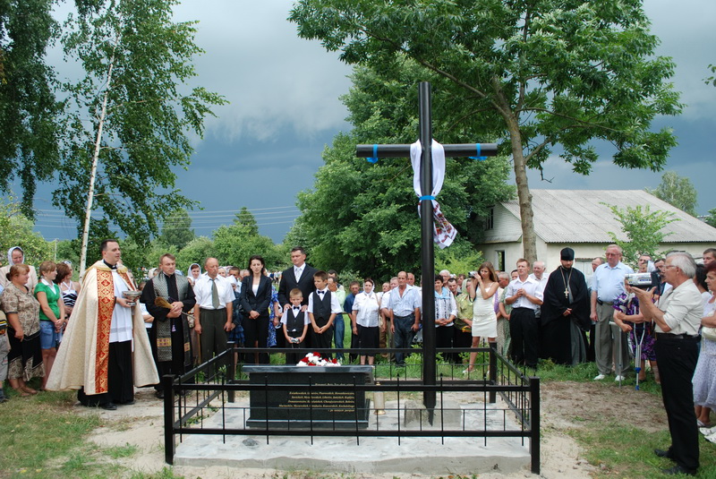12. Молебень у 2009 р.